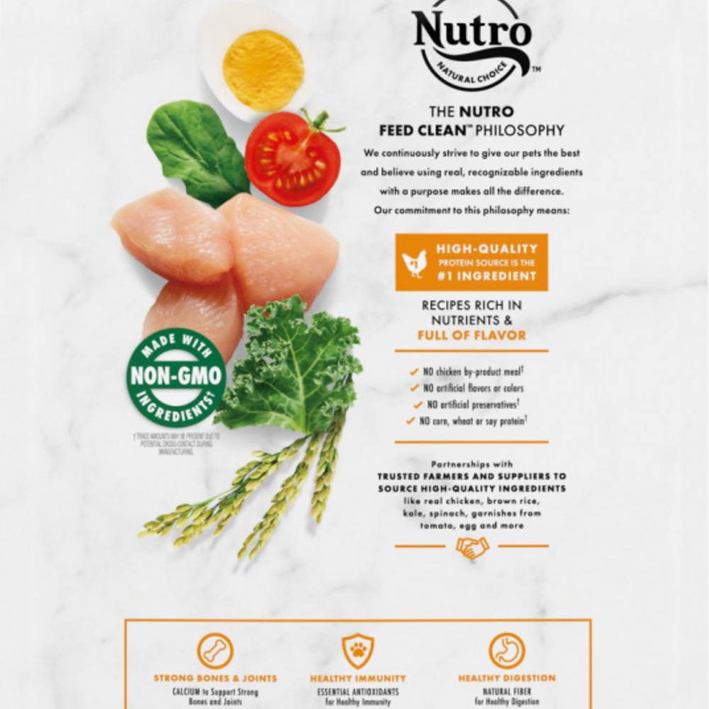 
                  
                    Nutro Wholesome Essentials Small Breed Senior Chicken, Whole Brown Rice and Sweet Potato Dry Dog Food
                  
                