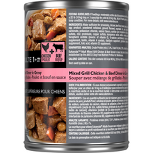 Load image into Gallery viewer, Eukanuba Adult Mixed Grill Beef &amp; Chicken Dinner in Gravy Canned Dog Food