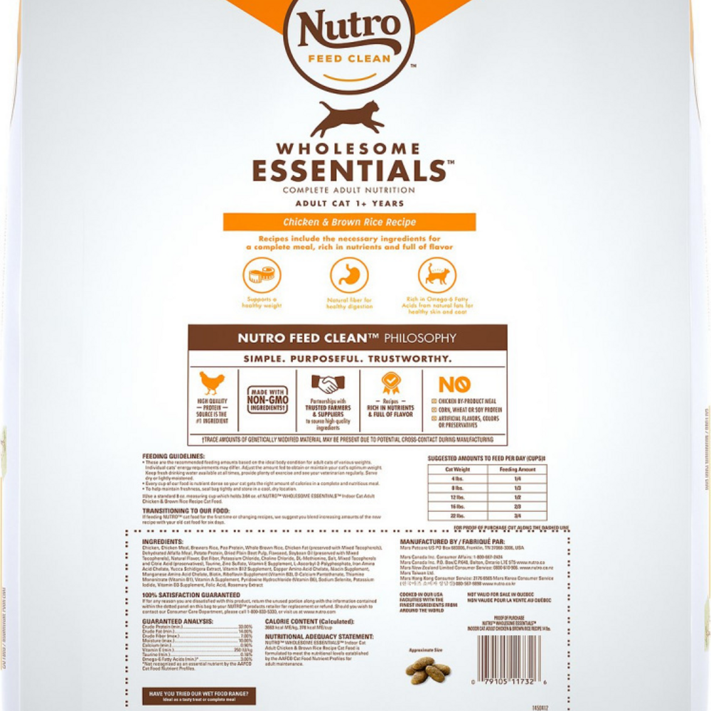 Nutro Wholesome Essentials Indoor Chicken and Brown Rice Recipe Adult  Dry Cat Food