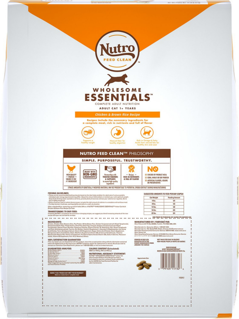 Nutro Wholesome Essentials Indoor Chicken and Brown Rice Recipe Adult  Dry Cat Food