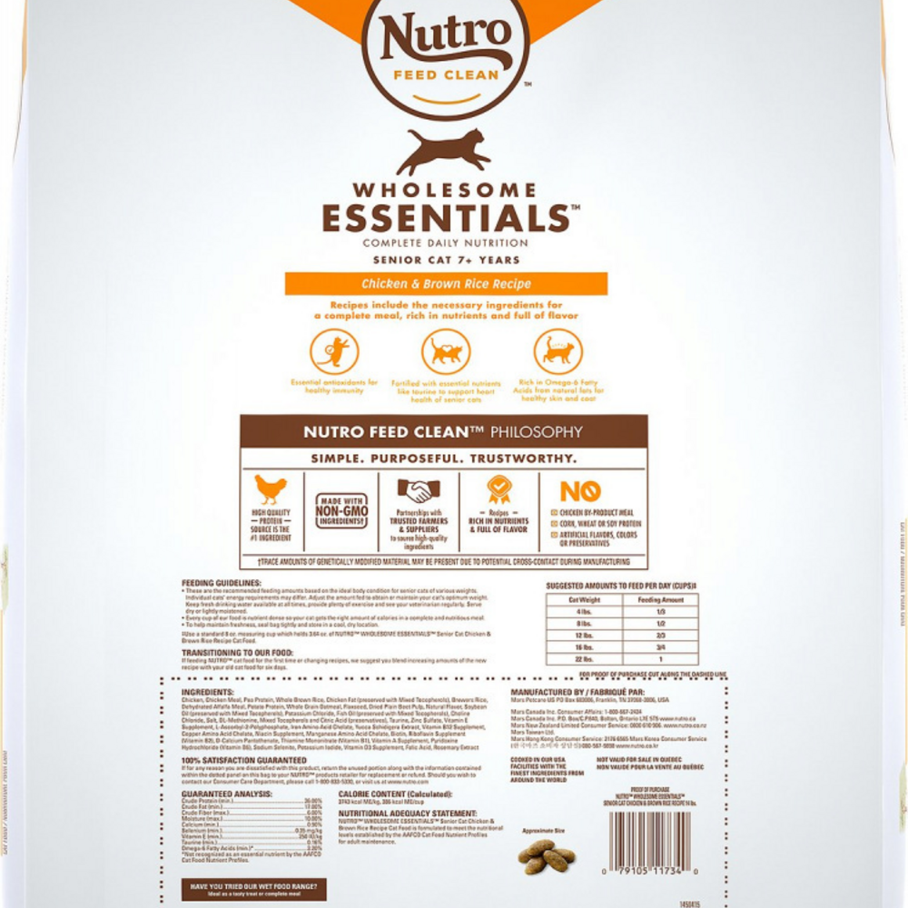 Nutro Wholesome Essentials Senior Cat Chicken and Brown Rice Dry Cat Food