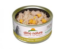 Load image into Gallery viewer, Almo Nature HQS Natural Cat Grain Free Chicken and Cheese In Broth Canned Cat Food