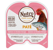 Load image into Gallery viewer, Nutro Perfect Portions Adult Grain Free Salmon &amp; Chicken Pate Wet Cat Food Trays