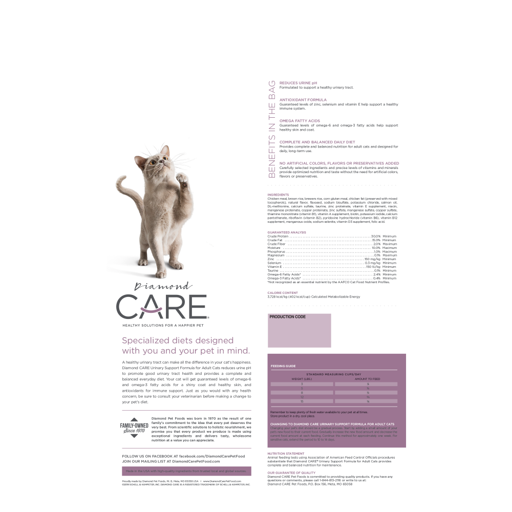 
                  
                    Diamond Care Urinary Support Adult Dry Cat Food
                  
                