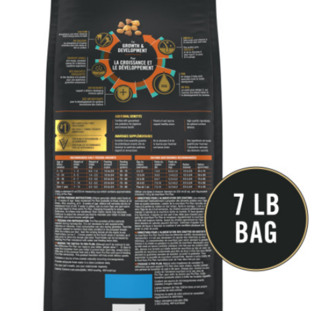 ProPlan Complete Essentials Chicken and Rice Kitten Food