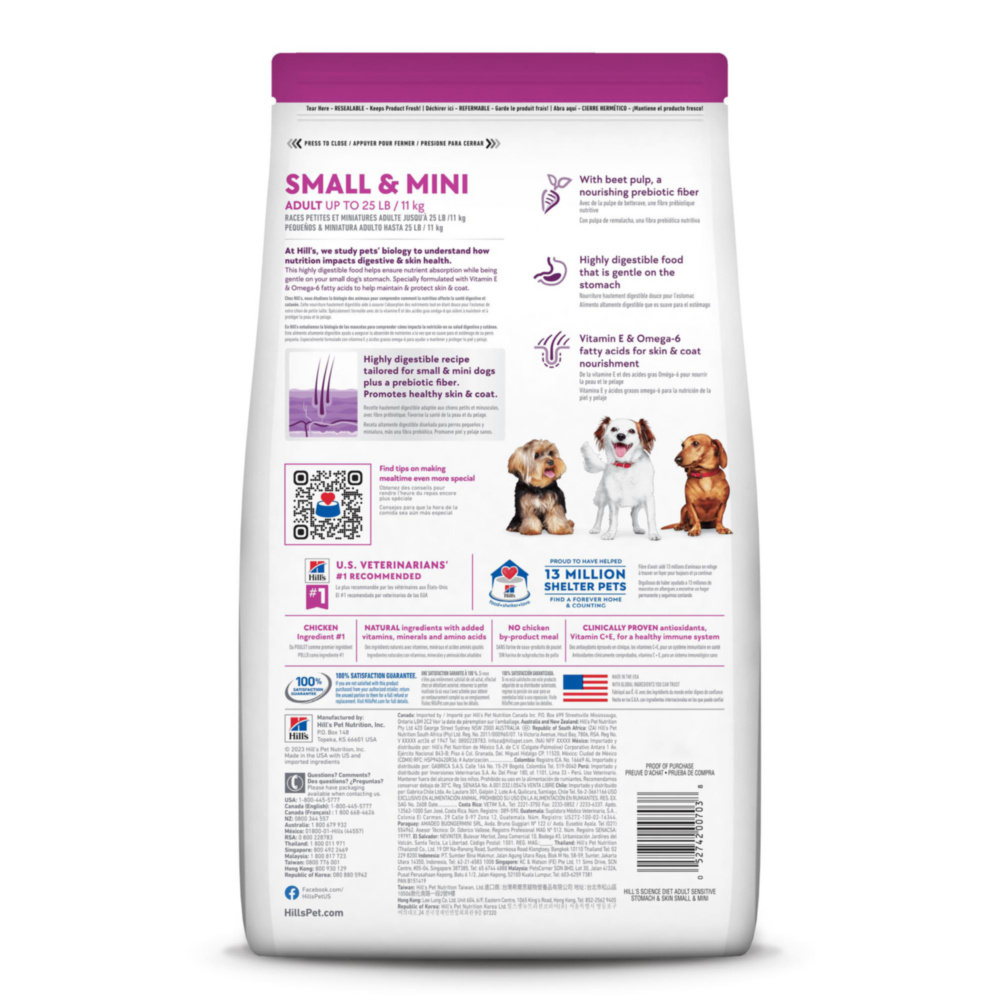 
                  
                    Hill's Science Diet Adult Sensitive Stomach & Skin SM & Mini Breed Chicken Recipe Dry Dog Food
                  
                