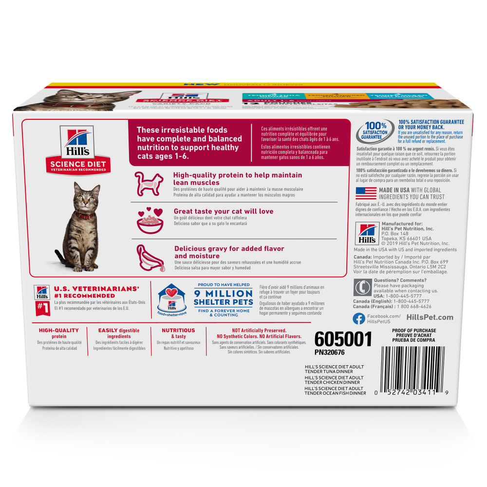 
                  
                    Hill's Science Diet Tender Dinner Variety Pack Adult Wet Cat Food
                  
                