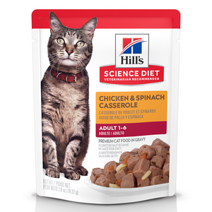 Hill's Science Diet Chicken & Spinach Casserole Adult Wet Cat Food