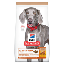 Load image into Gallery viewer, Hill&#39;s Science Diet Adult LG Breed No Corn, Wheat, or Soy Chicken &amp; Brown Rice Recipe Dry Dog Food