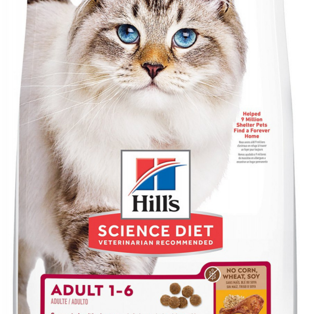 
                  
                    Hill's Science Diet Adult No Corn, Wheat, or Soy Chicken & Brown Rice Recipe Dry Cat Food
                  
                