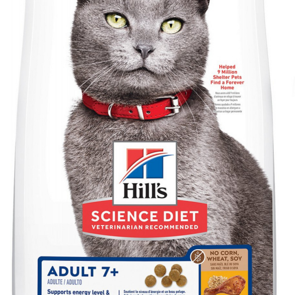 
                  
                    Hill's Science Diet Hill's Science Diet Adult 7+ No Corn, Wheat, or Soy Chicken & Brown Rice Recipe Dry Cat Food
                  
                