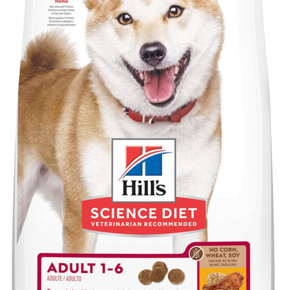 Hill's Science Diet Adult No Corn, Wheat, or Soy Chicken & Brown Rice Recipe Dry Dog Food