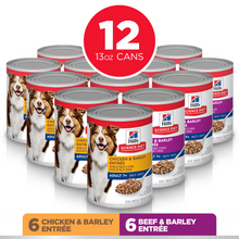 Load image into Gallery viewer, Hill&#39;s Science Diet Adult 7+ Variety Pack Canned Dog Food