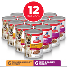 Load image into Gallery viewer, Hill&#39;s Science Diet Adult Entree Variety Pack Canned Dog Food