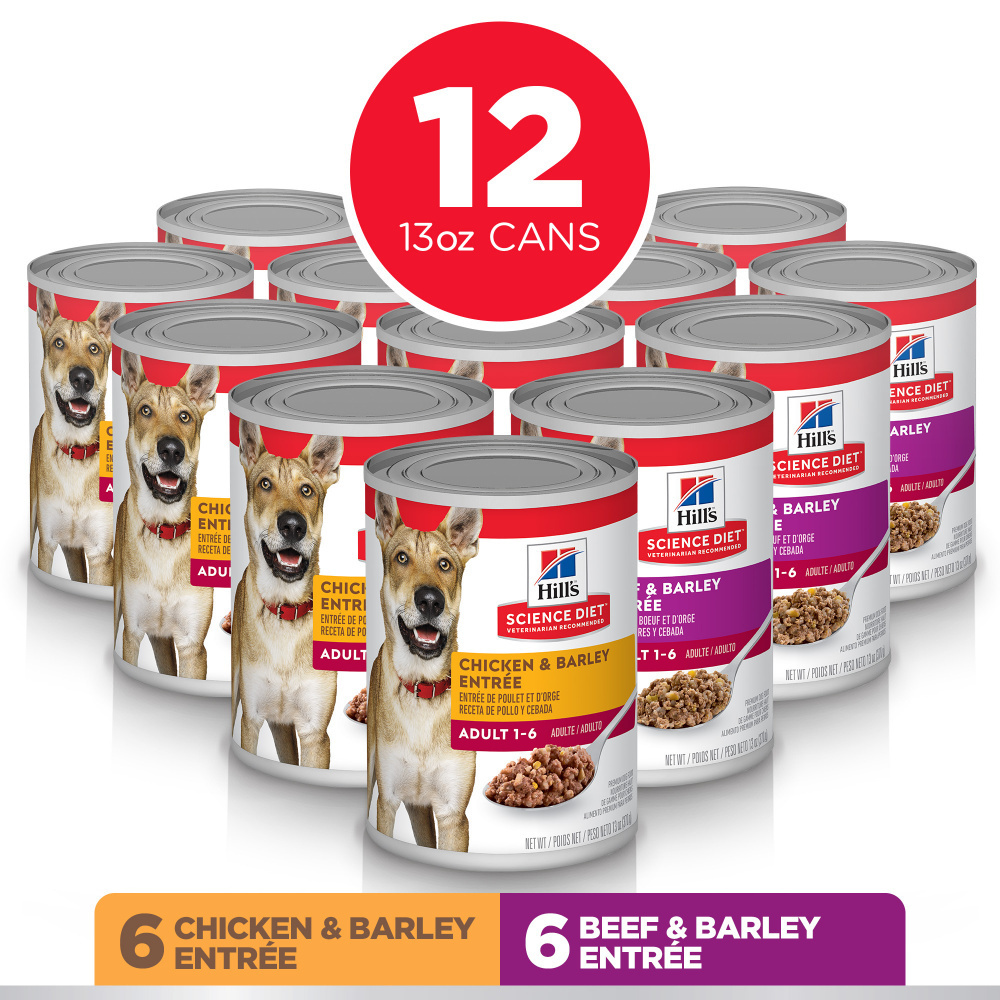 
                  
                    Hill's Science Diet Adult Entree Variety Pack Canned Dog Food
                  
                