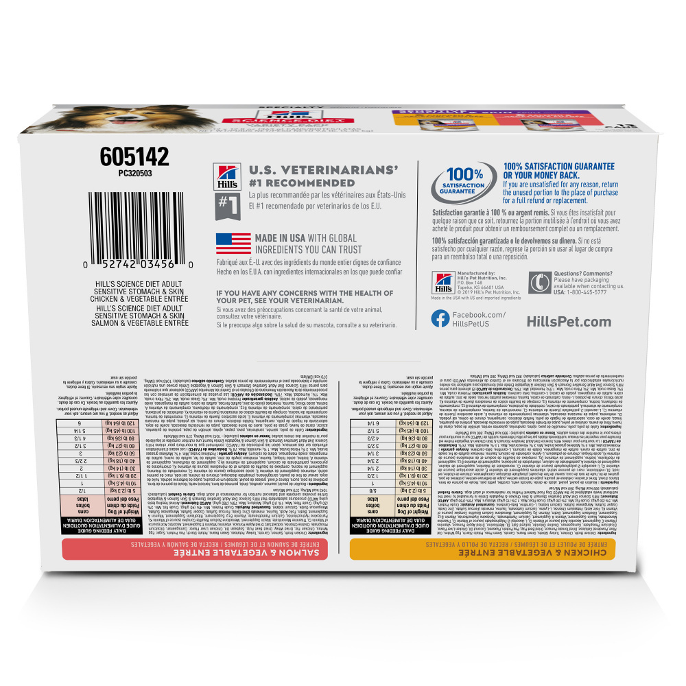 
                  
                    Hill's Science Diet Adult Sensitive Stomach & Skin Variety Pack Canned Dog Food
                  
                