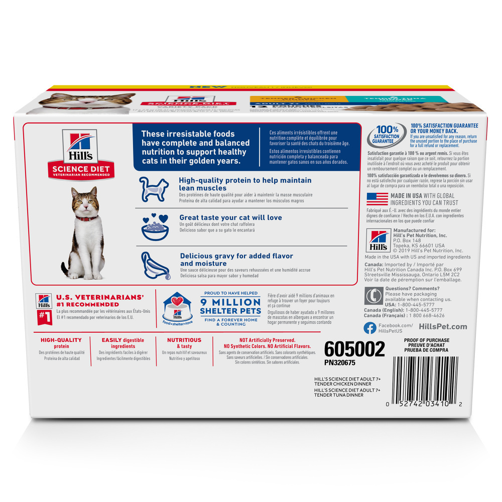 
                  
                    Hill's Science Diet Adult 7+ Tender Dinner Pouch Variety Pack Wet Cat Food
                  
                