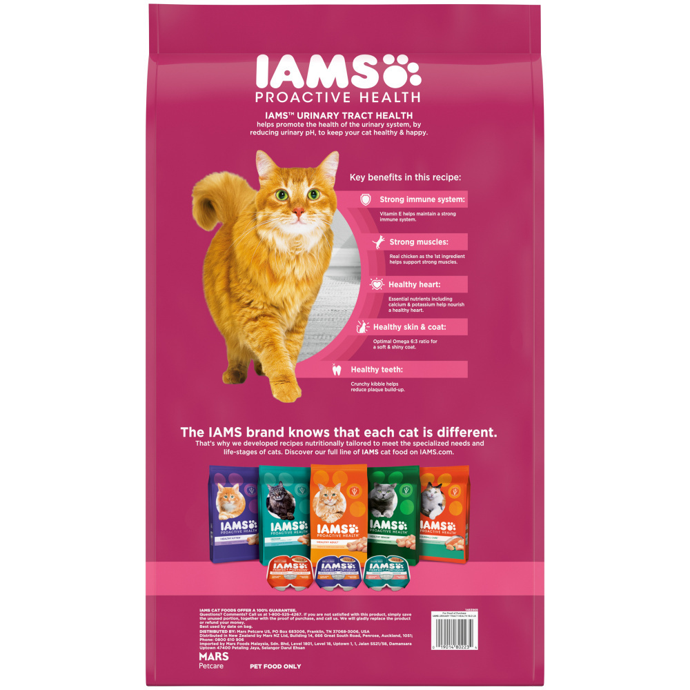 
                  
                    Iams Proactive Health Adult Urinary Tract Healthy With Chicken Cat Kibble Dry Cat Food
                  
                