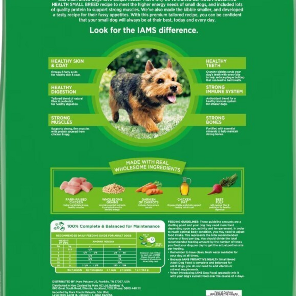 Iams Proactive Health Small & Toy Breed Adult For Small Dogs With Real Chicken Dry Dog Food