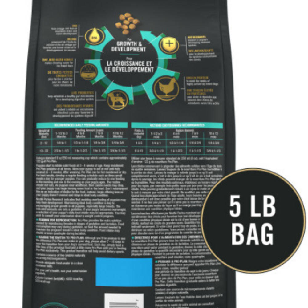 Purina Pro Plan Chicken & Rice Formula Toy Breed Dry Puppy Food