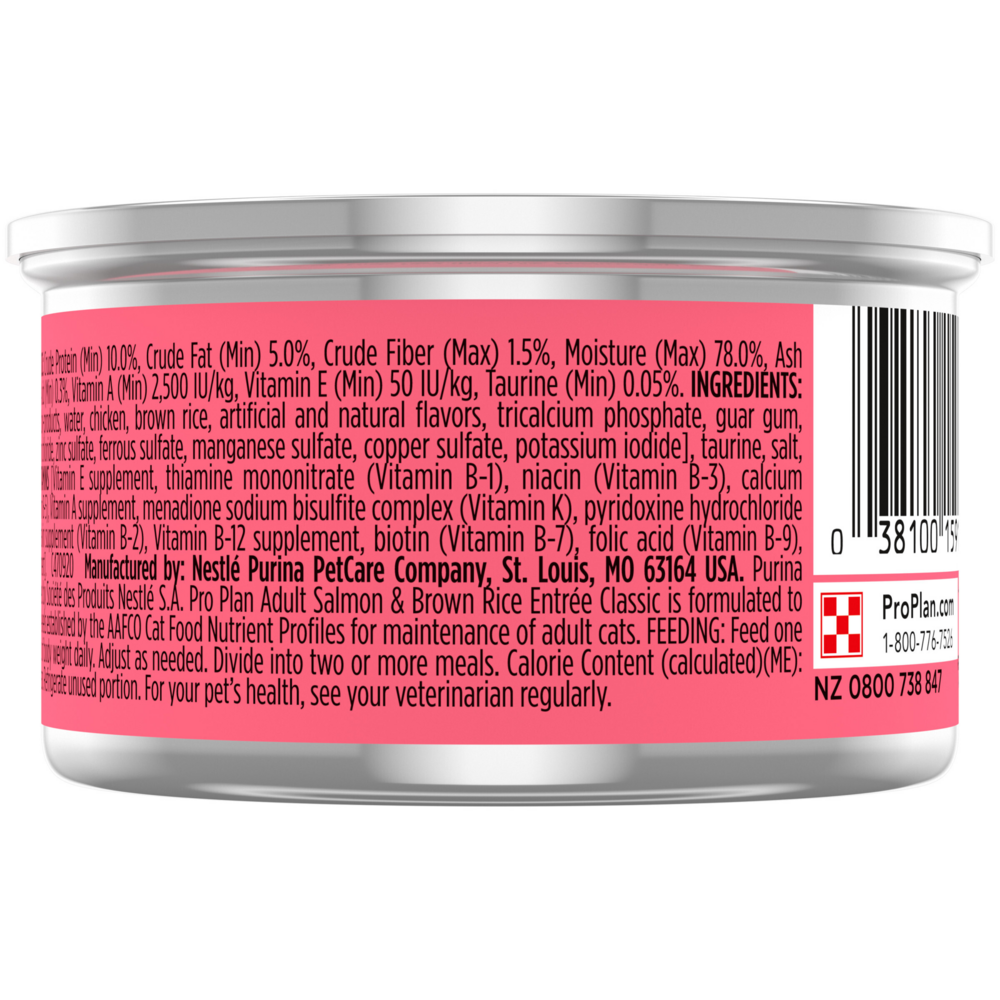ProPlan Complete Essentials Pate Salmon and Brown Rice Wet Cat Food