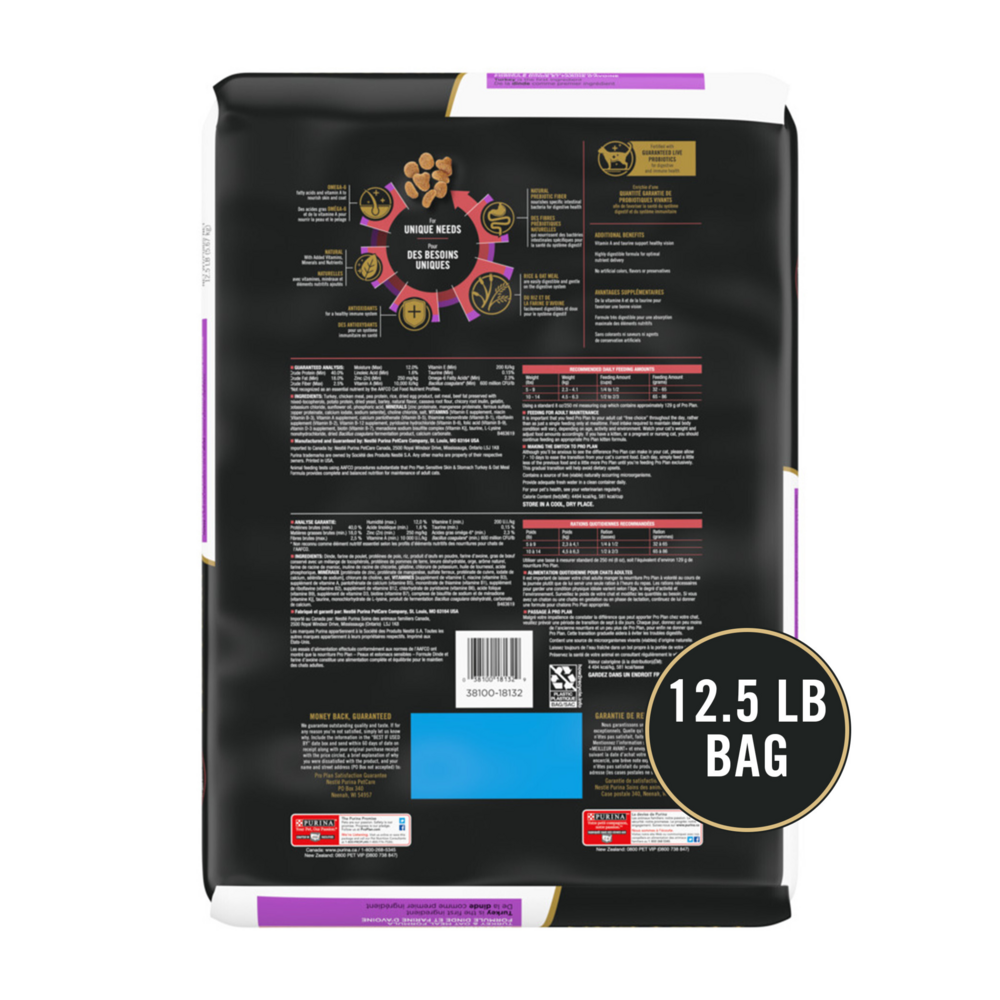 
                  
                    Purina Pro Plan Focus Probiotics Sensitive Skin & Stomach Turkey & Oat Meal Natural Dry Cat Food
                  
                