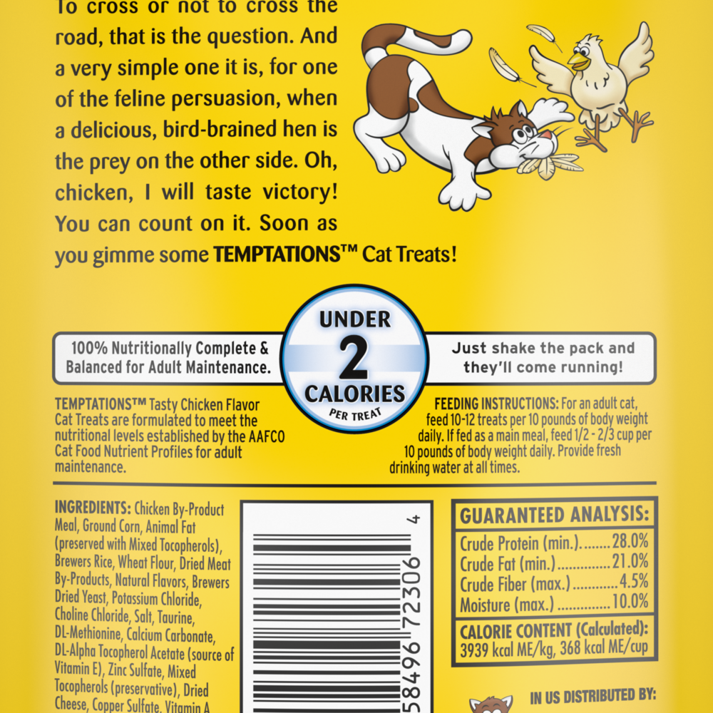 
                  
                    Temptations Classic Crunchy and Soft Cat Treats Tasty Chicken Flavor
                  
                
