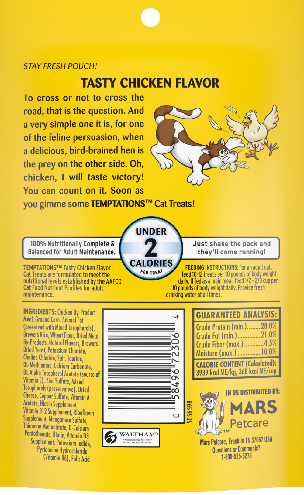 Temptations Chicken Indoor Cat Treats