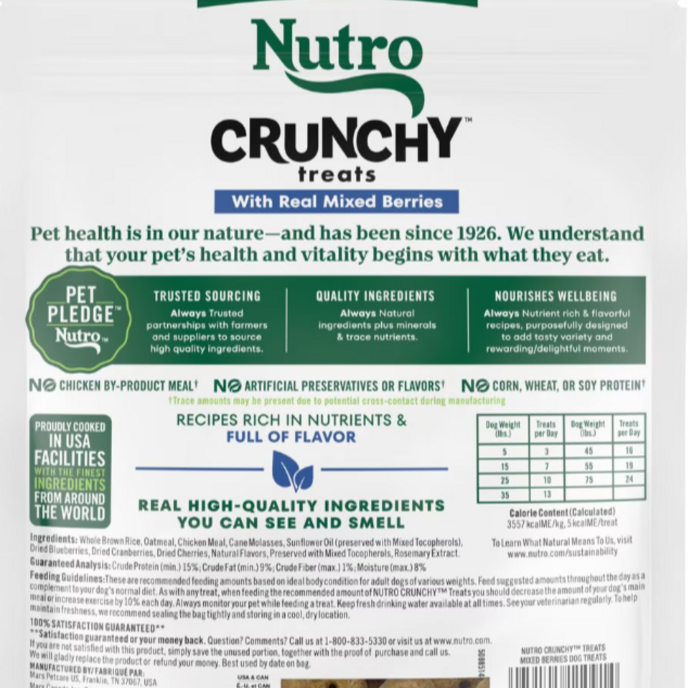 Nutro Crunchy Treats with Real Mixed Berries Dog Treats