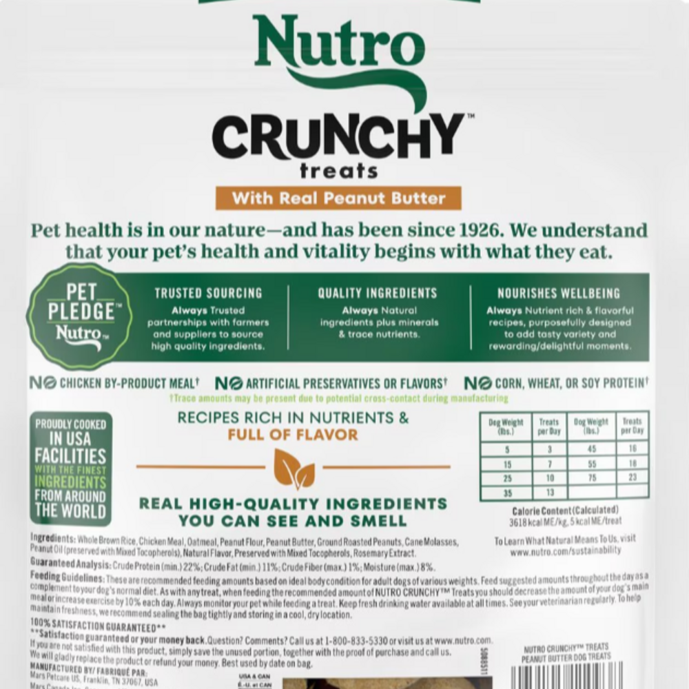 
                  
                    Nutro Crunchy Treats with Real Peanut Butter Dog Treats
                  
                