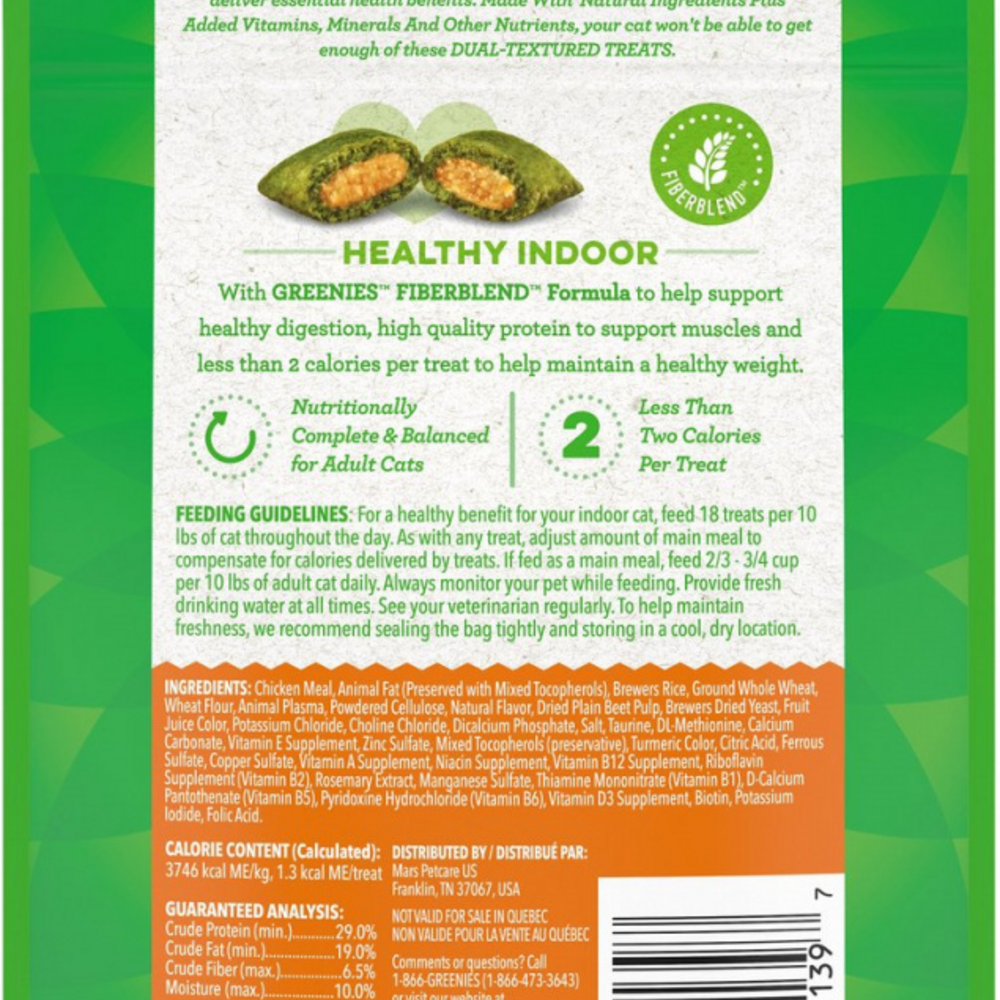 Greenies Feline SmartBites Healthy Indoor Natural Chicken Flavor Soft & Crunchy Adult Cat Treats