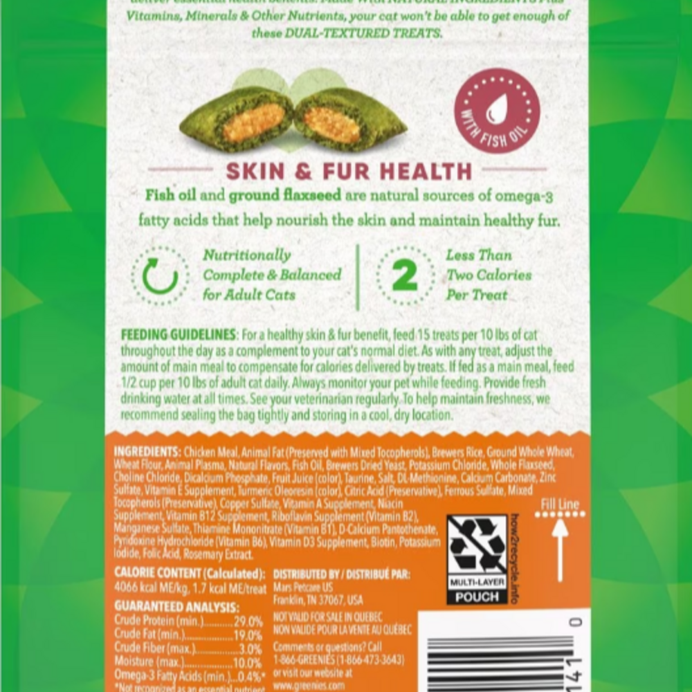 
                  
                    Greenies Smartbites Skin and Fur Chicken Cat Treats
                  
                