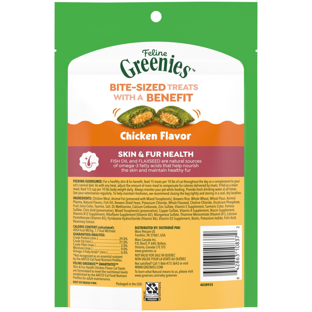 Greenies Smartbites Skin and Fur Chicken Cat Treats