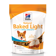 Load image into Gallery viewer, Hill&#39;s Science Diet Baked Light Biscuits with Real Chicken Dog Treats