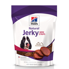 Load image into Gallery viewer, Hill&#39;s Science Diet Beef Jerky Dog Treats