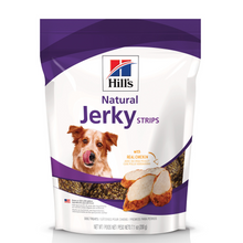 Load image into Gallery viewer, Hill&#39;s Science Diet Chicken Jerky Strips Dog Treats