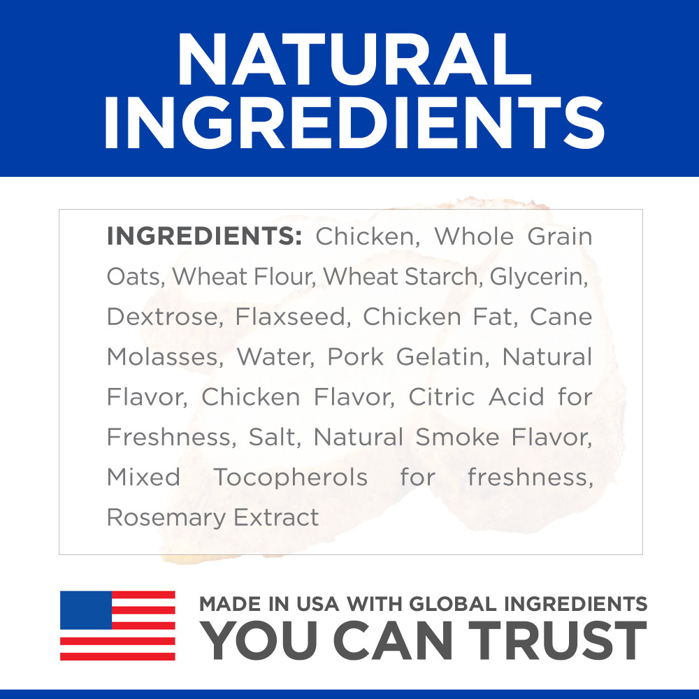 
                  
                    Hill's Science Diet Chicken Jerky Strips Dog Treats
                  
                