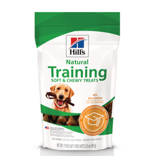 Load image into Gallery viewer, Hill&#39;s Science Diet Chicken Training Dog Treats