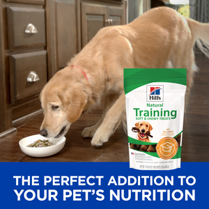 Hill's Science Diet Chicken Training Dog Treats