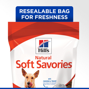 Hill's Science Diet Soft Savories Chicken & Yogurt Dog Treats