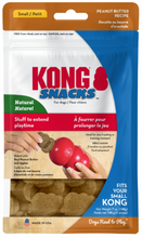 Load image into Gallery viewer, KONG Stuff&#39;N Snacks Peanut Butter Recipe Dog Treats