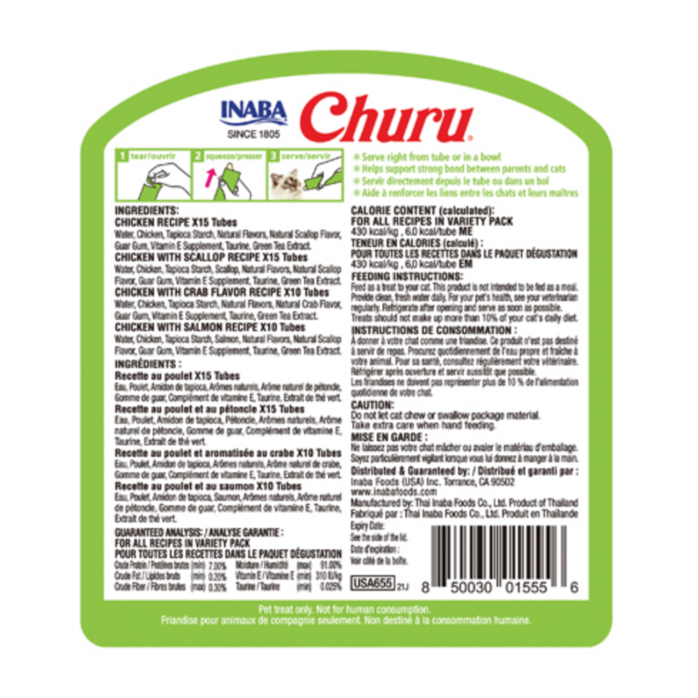 
                  
                    Inaba Churu Tuna & Chicken Puree Cat Treat Variety Pack
                  
                