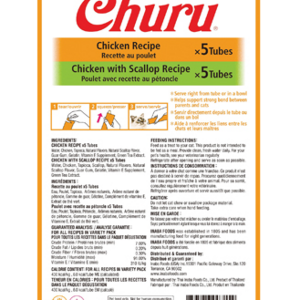 
                  
                    Inaba Churu Chicken Puree Cat Treats Variety Pack
                  
                
