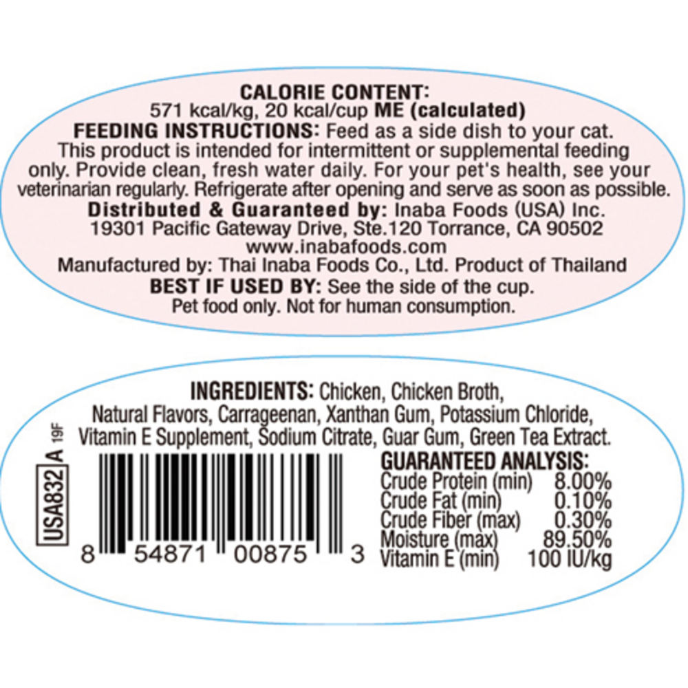 
                  
                    Inaba Cat Twin Cups Chicken Recipe Cat Food Topper
                  
                