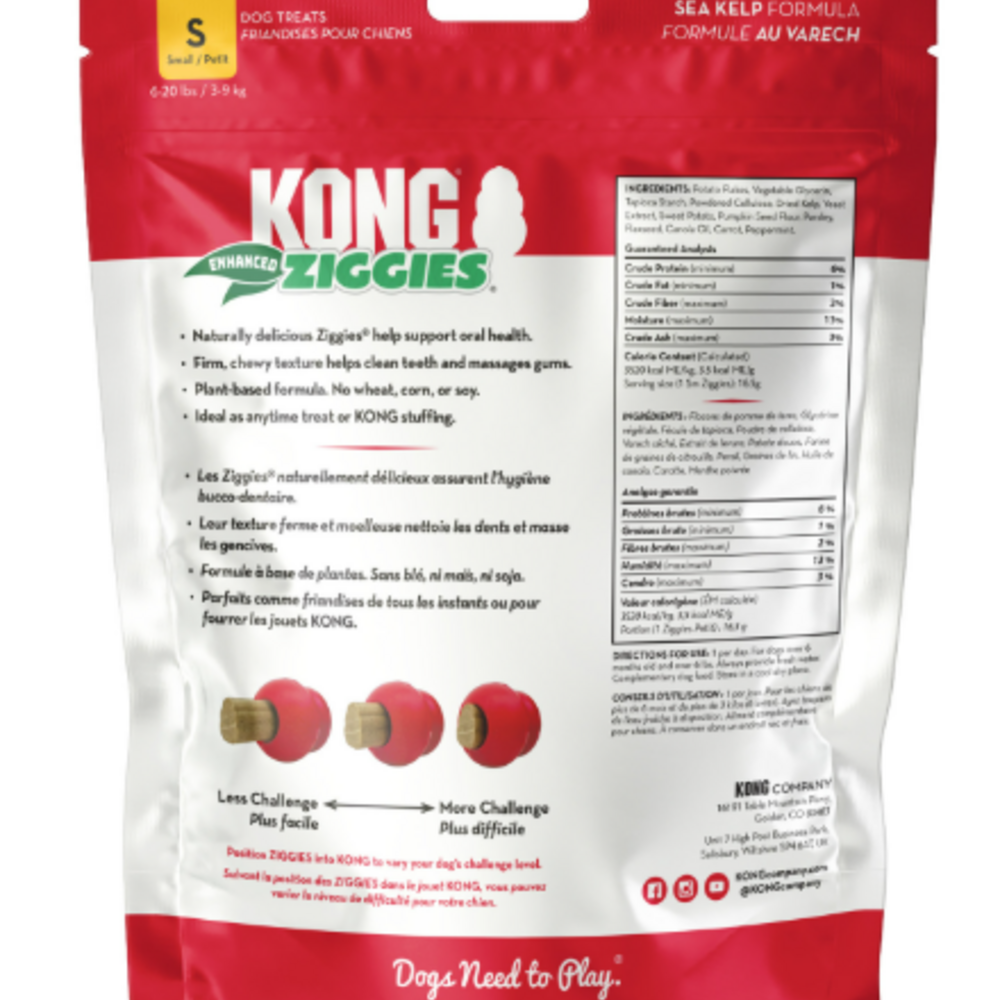 Kong Ziggies Dog Treats