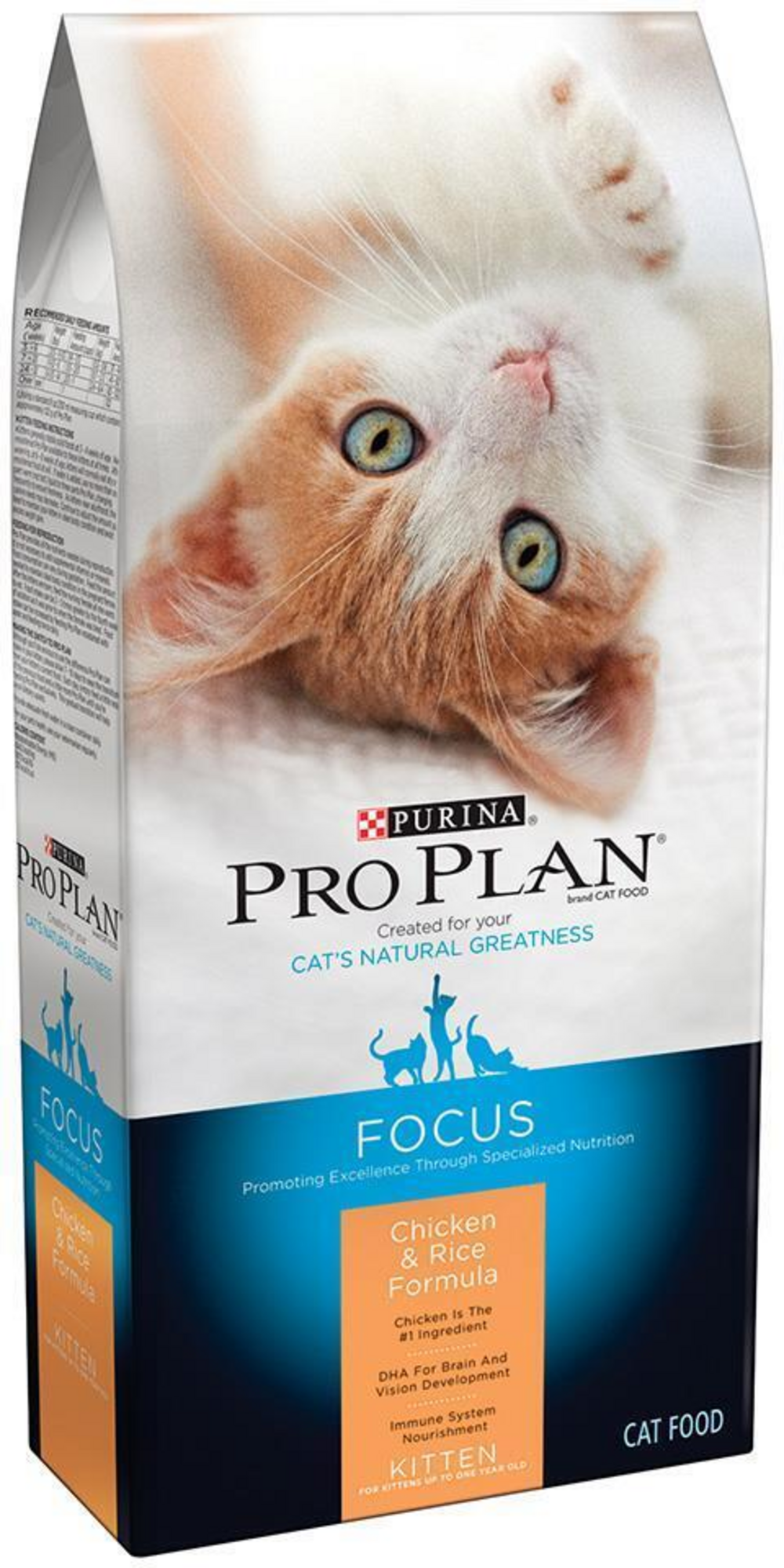 Purina Pro Plan Complete Essentials Chicken and Rice Dry Kitten Food