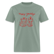 Load image into Gallery viewer, Happy Yowlidays Classic T-Shirt - sage