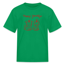 Load image into Gallery viewer, Happy Yowlidays Kids&#39; T-Shirt - kelly green