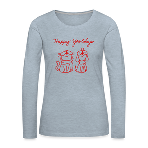 Happy Yowlidays Contoured Premium Long Sleeve T-Shirt - heather ice blue