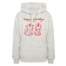 Load image into Gallery viewer, Happy Yowlidays Contoured Hoodie - heather oatmeal